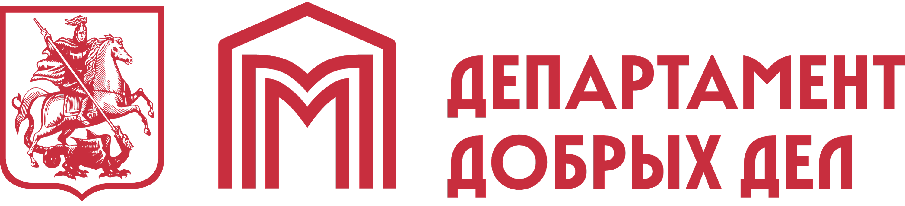 Logo 2